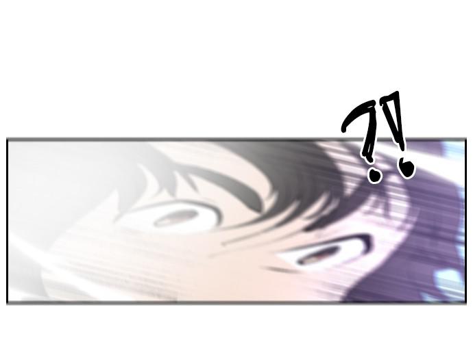 The Druid of Seoul Station Chapter 1 - Page 48