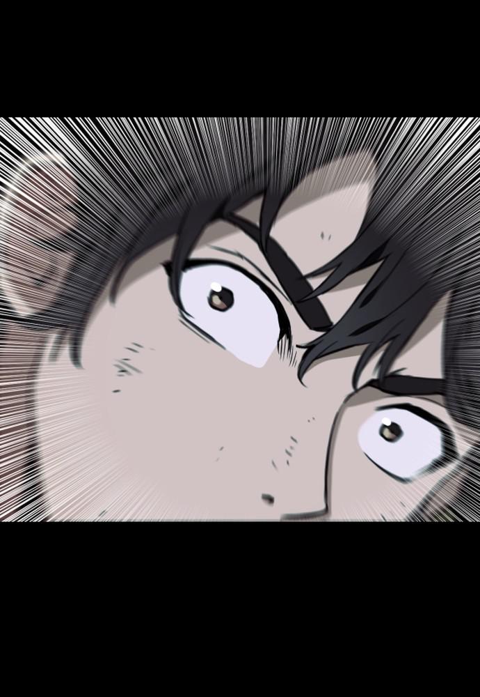 The Druid of Seoul Station Chapter 1 - Page 58