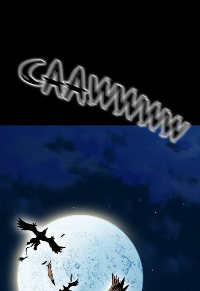 The Druid of Seoul Station Chapter 1 - Page 59