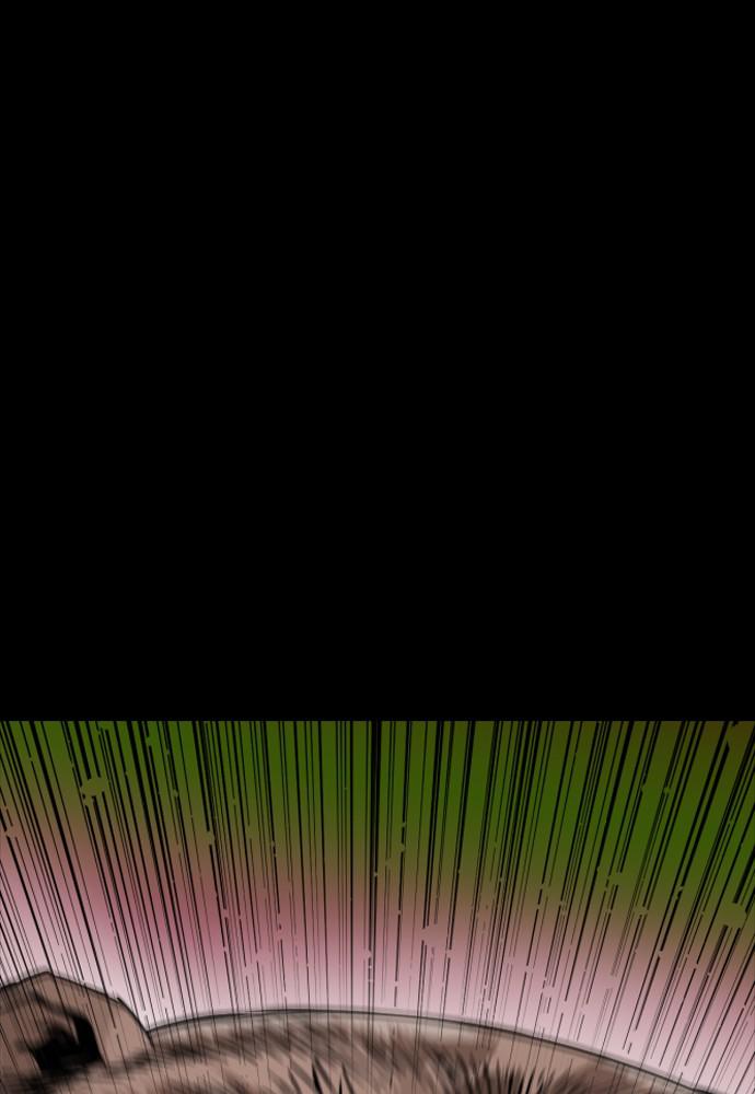 The Druid of Seoul Station Chapter 1 - Page 69