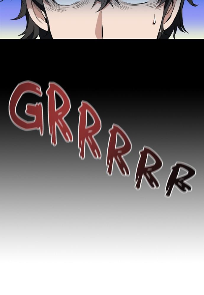 The Druid of Seoul Station Chapter 1 - Page 75