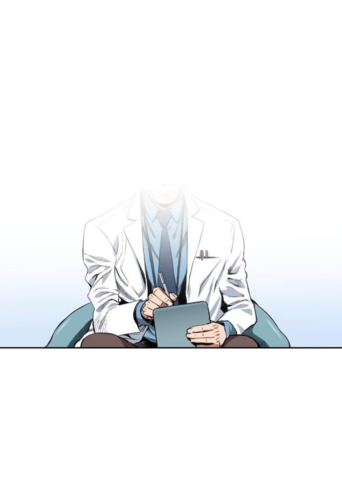 The Druid of Seoul Station Chapter 1 - Page 76