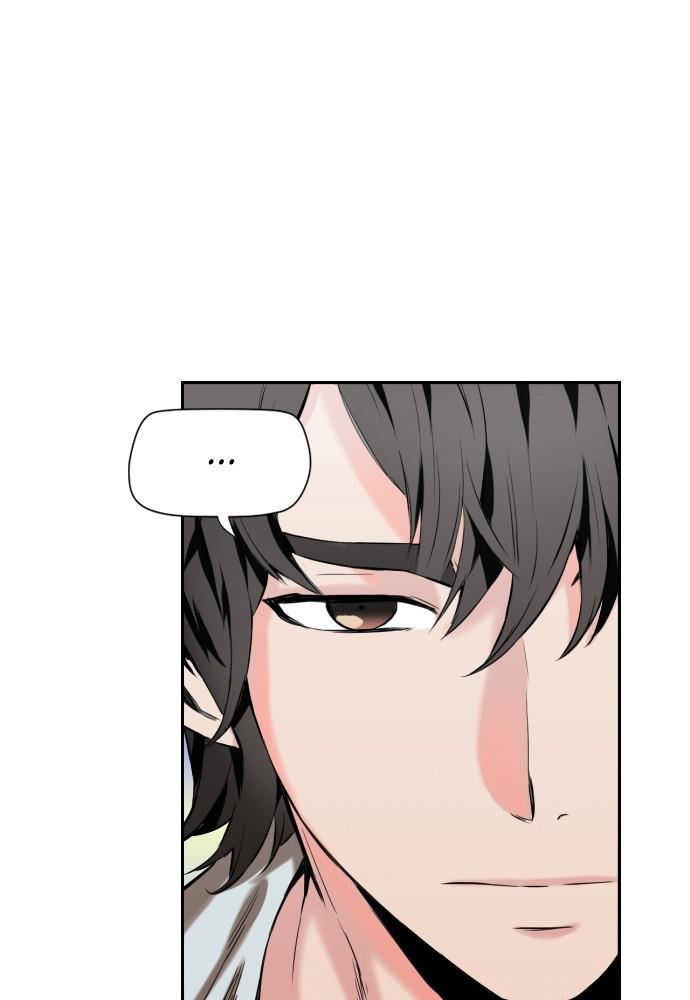 The Druid of Seoul Station Chapter 1 - Page 81