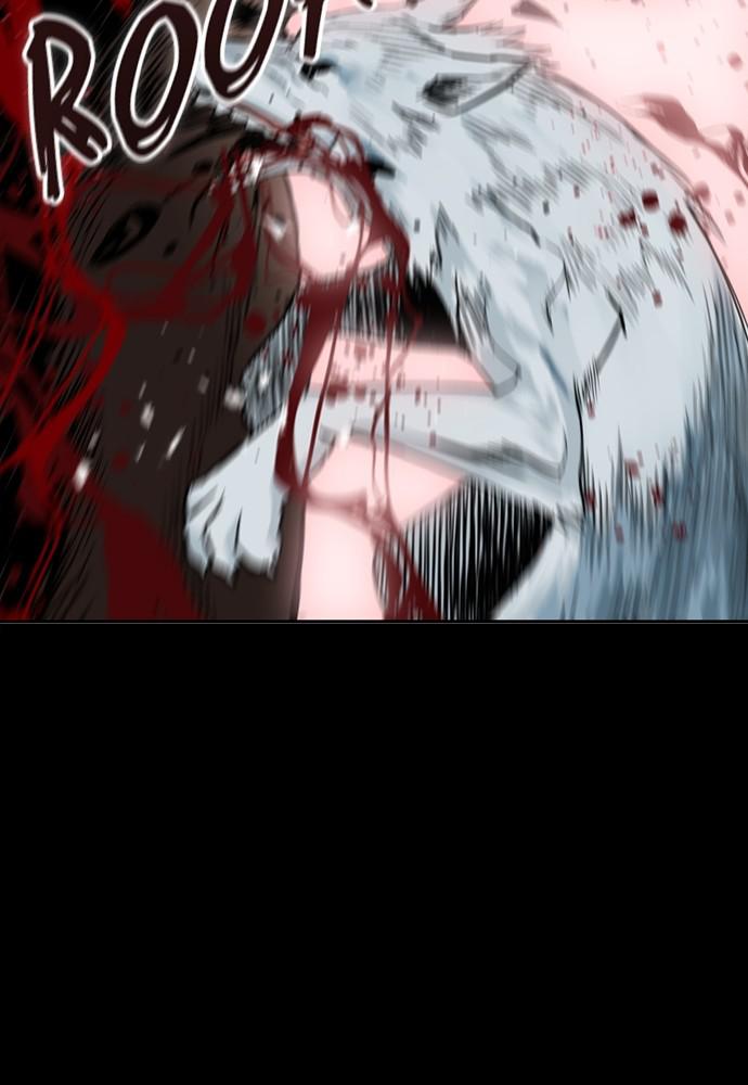 The Druid of Seoul Station Chapter 1 - Page 84