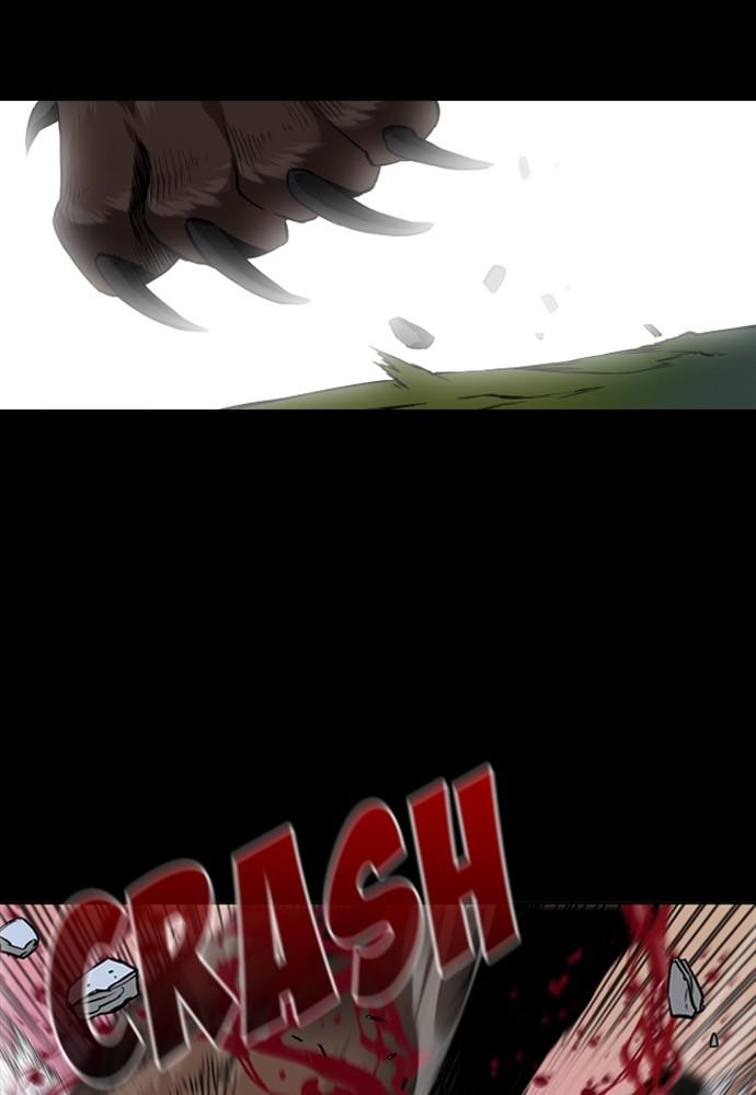 The Druid of Seoul Station Chapter 1 - Page 85