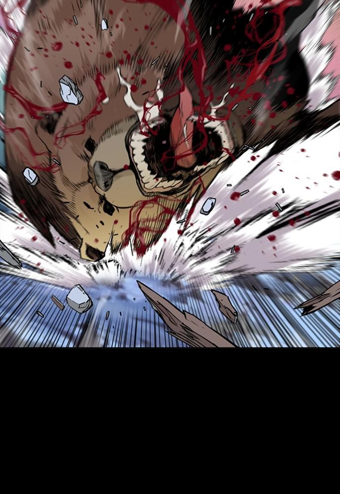 The Druid of Seoul Station Chapter 1 - Page 86