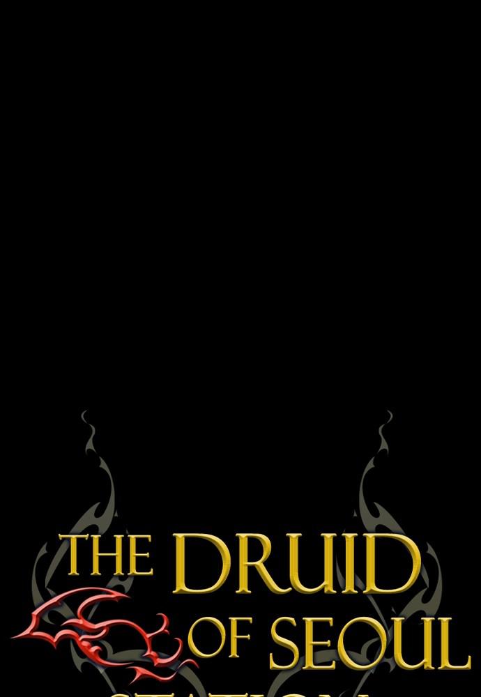 The Druid of Seoul Station Chapter 1 - Page 94