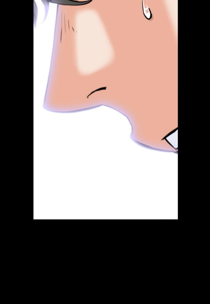 The Druid of Seoul Station Chapter 2 - Page 10