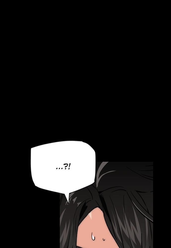 The Druid of Seoul Station Chapter 2 - Page 19