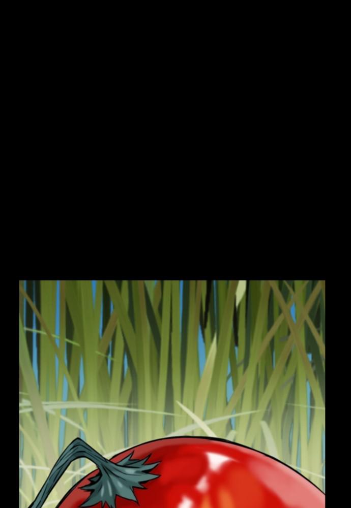 The Druid of Seoul Station Chapter 2 - Page 23