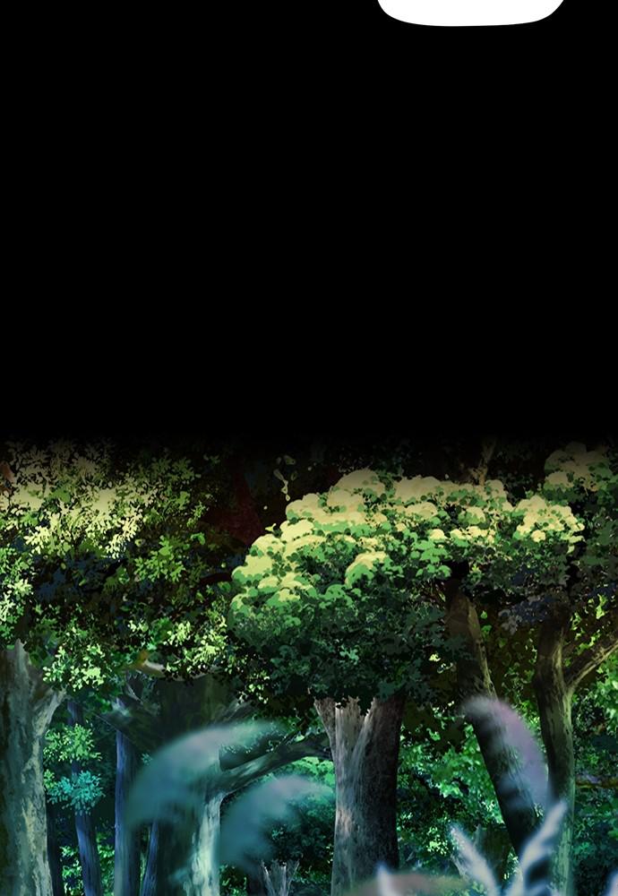 The Druid of Seoul Station Chapter 2 - Page 32