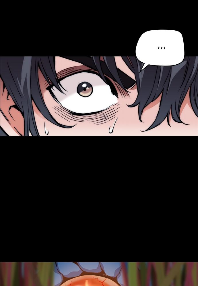 The Druid of Seoul Station Chapter 2 - Page 36