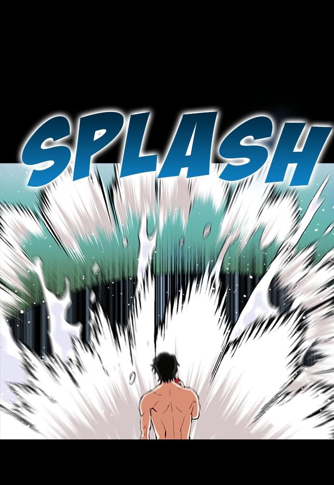 The Druid of Seoul Station Chapter 2 - Page 45