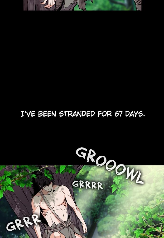 The Druid of Seoul Station Chapter 2 - Page 57