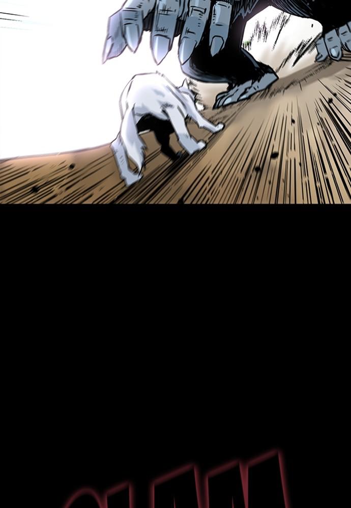 The Druid of Seoul Station Chapter 2 - Page 103