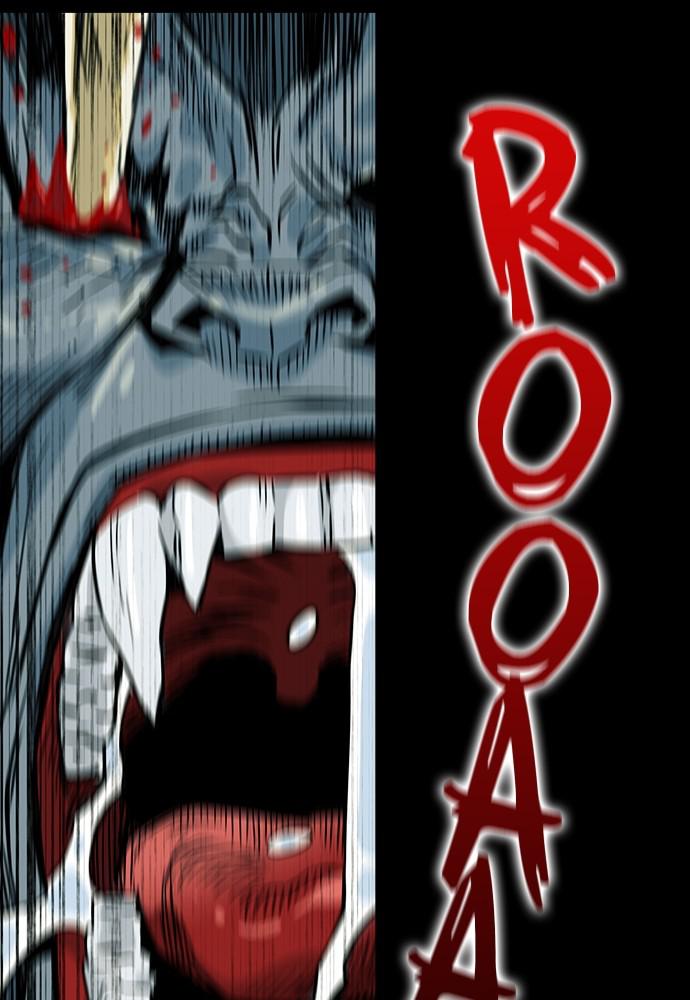 The Druid of Seoul Station Chapter 2 - Page 109