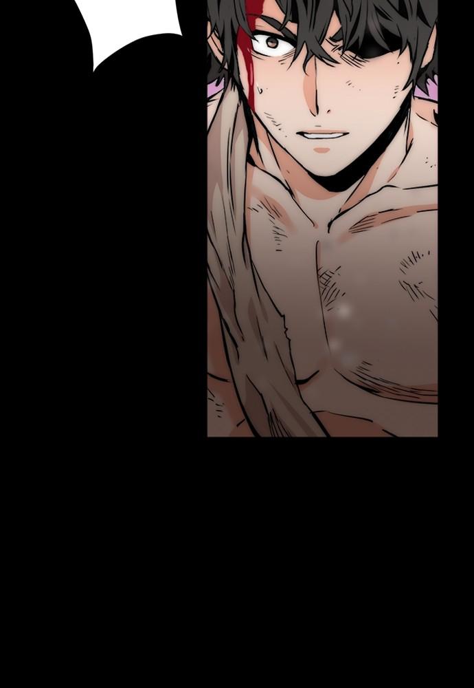 The Druid of Seoul Station Chapter 3 - Page 7