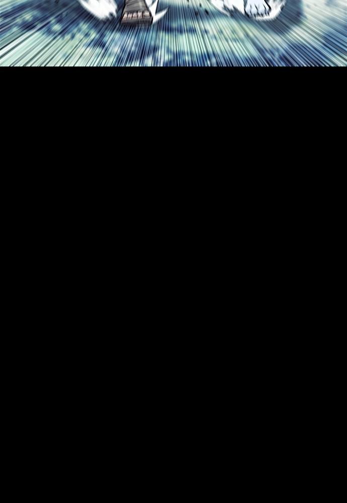 The Druid of Seoul Station Chapter 3 - Page 24