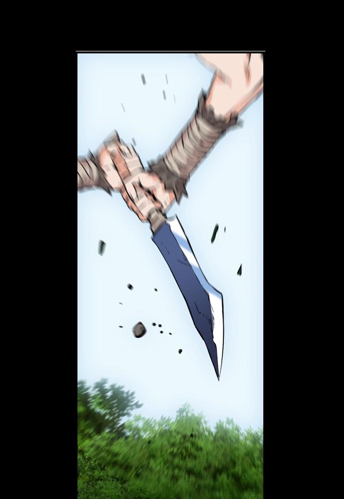 The Druid of Seoul Station Chapter 3 - Page 33