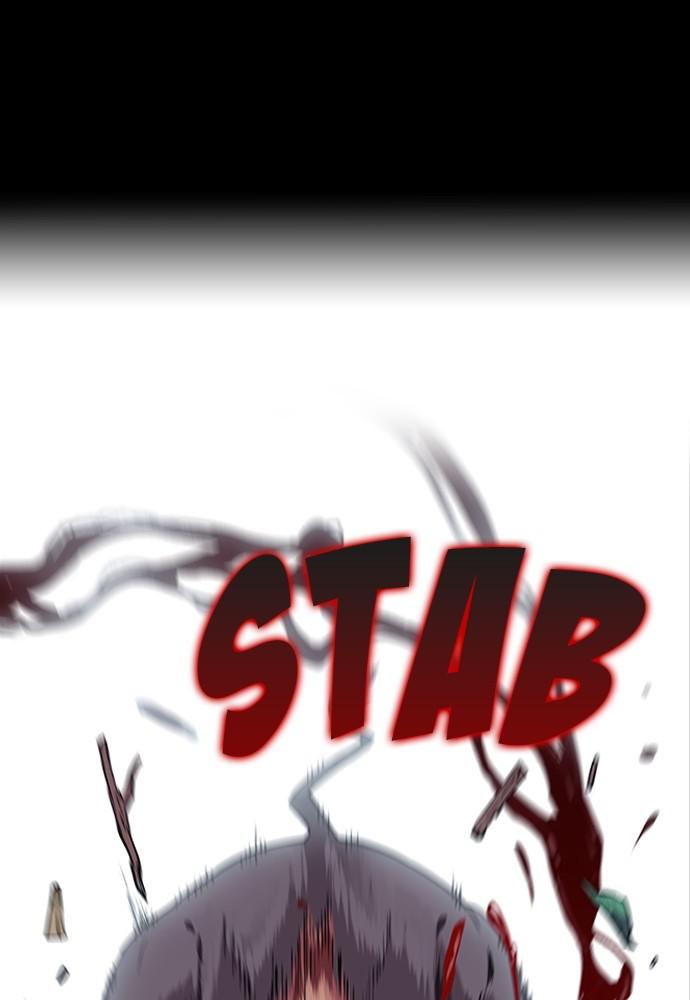 The Druid of Seoul Station Chapter 3 - Page 41