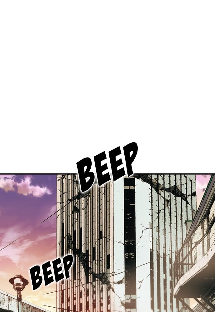 The Druid of Seoul Station Chapter 3 - Page 77