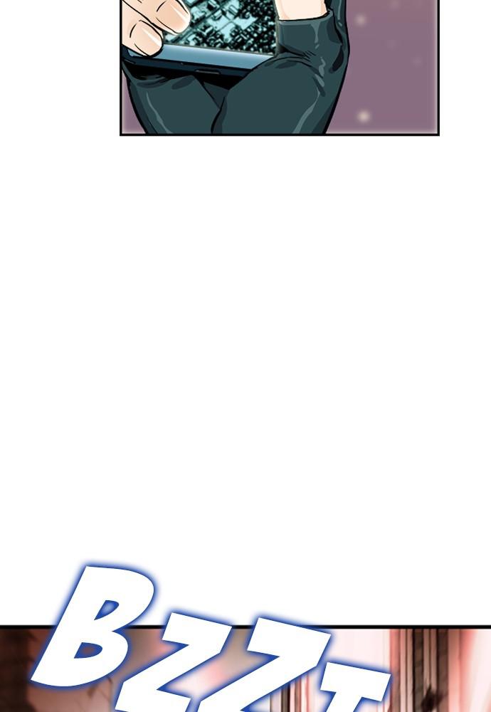 The Druid of Seoul Station Chapter 3 - Page 87