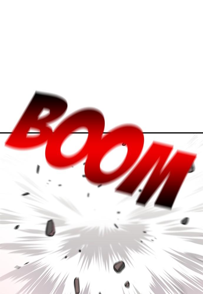 The Druid of Seoul Station Chapter 3 - Page 90