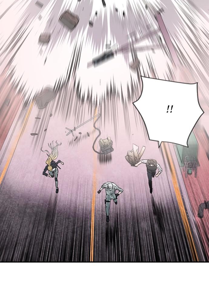 The Druid of Seoul Station Chapter 3 - Page 91