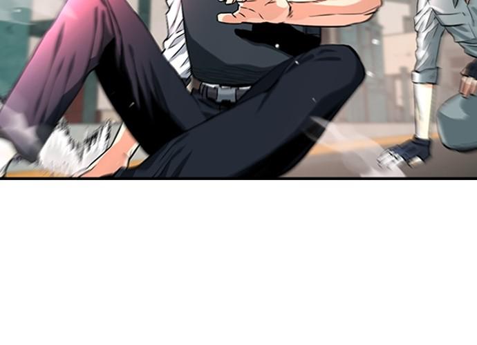 The Druid of Seoul Station Chapter 3 - Page 95