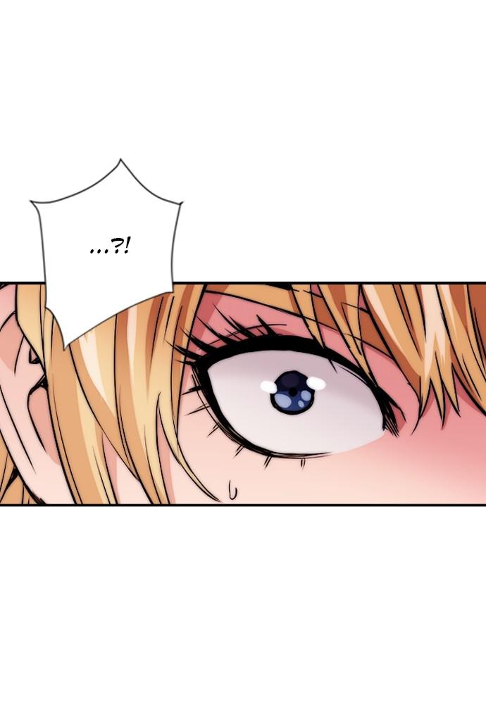 The Druid of Seoul Station Chapter 3 - Page 104