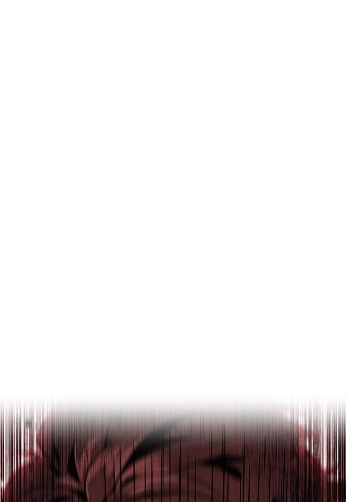 The Druid of Seoul Station Chapter 3 - Page 109