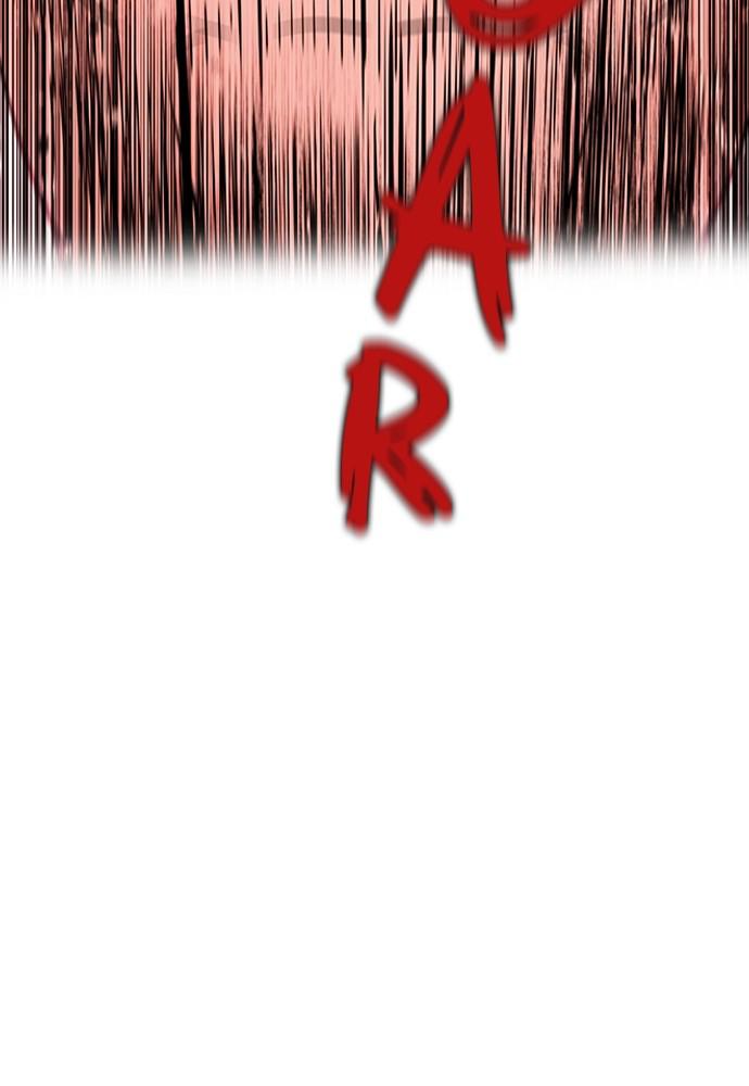 The Druid of Seoul Station Chapter 3 - Page 111