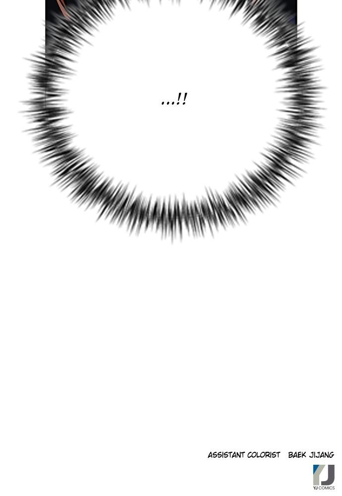 The Druid of Seoul Station Chapter 3 - Page 114