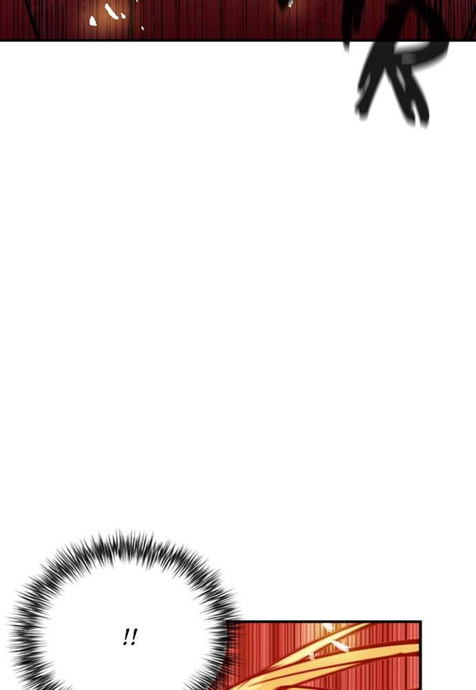 The Druid of Seoul Station Chapter 4 - Page 5