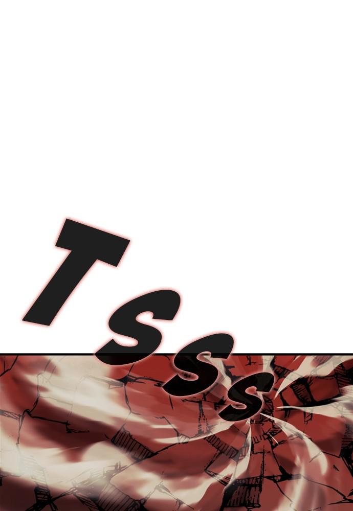 The Druid of Seoul Station Chapter 4 - Page 13