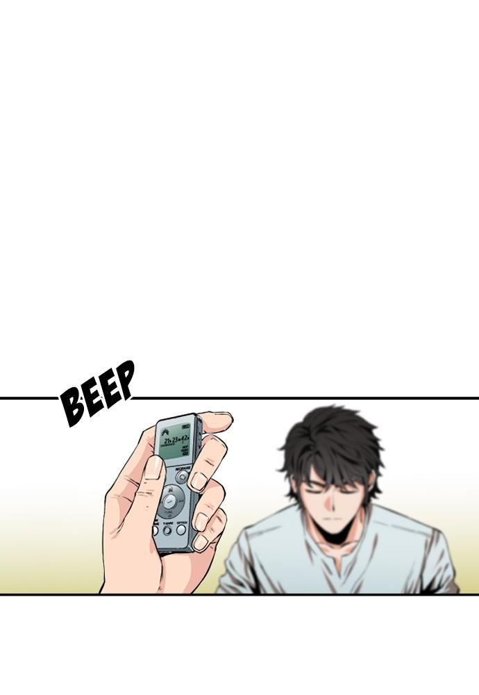 The Druid of Seoul Station Chapter 4 - Page 24