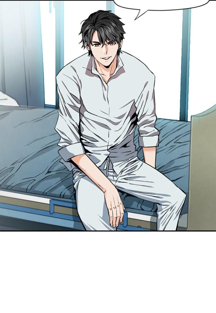 The Druid of Seoul Station Chapter 4 - Page 30