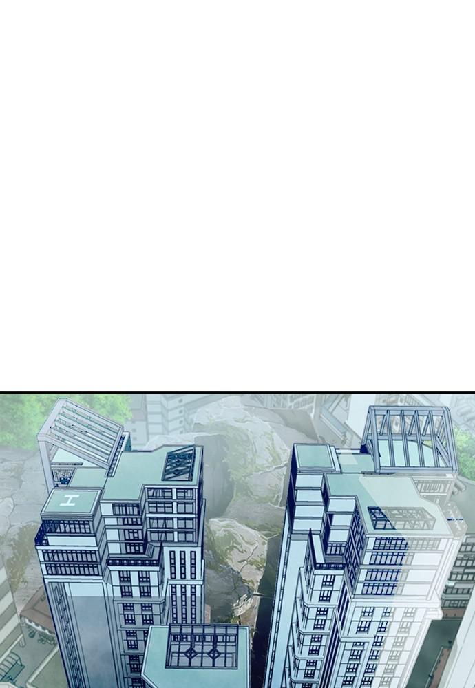 The Druid of Seoul Station Chapter 4 - Page 37