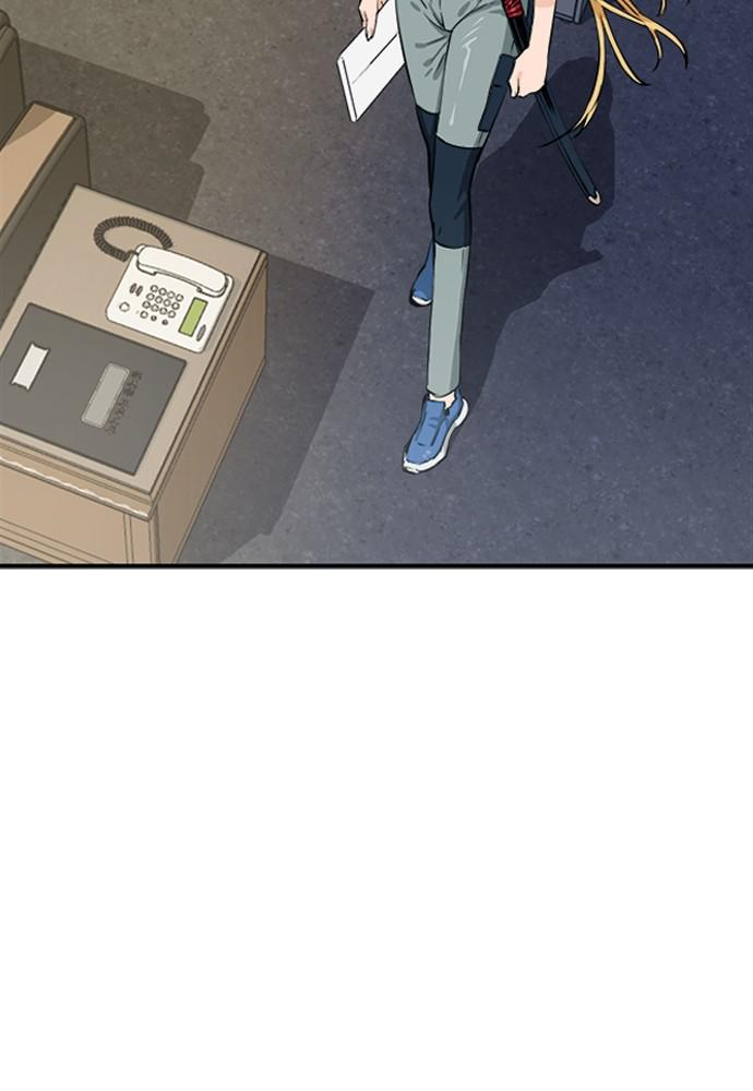 The Druid of Seoul Station Chapter 4 - Page 61