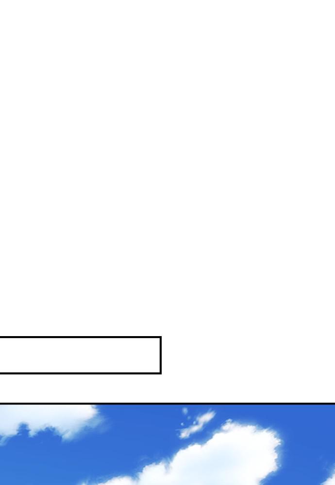 The Druid of Seoul Station Chapter 4 - Page 62