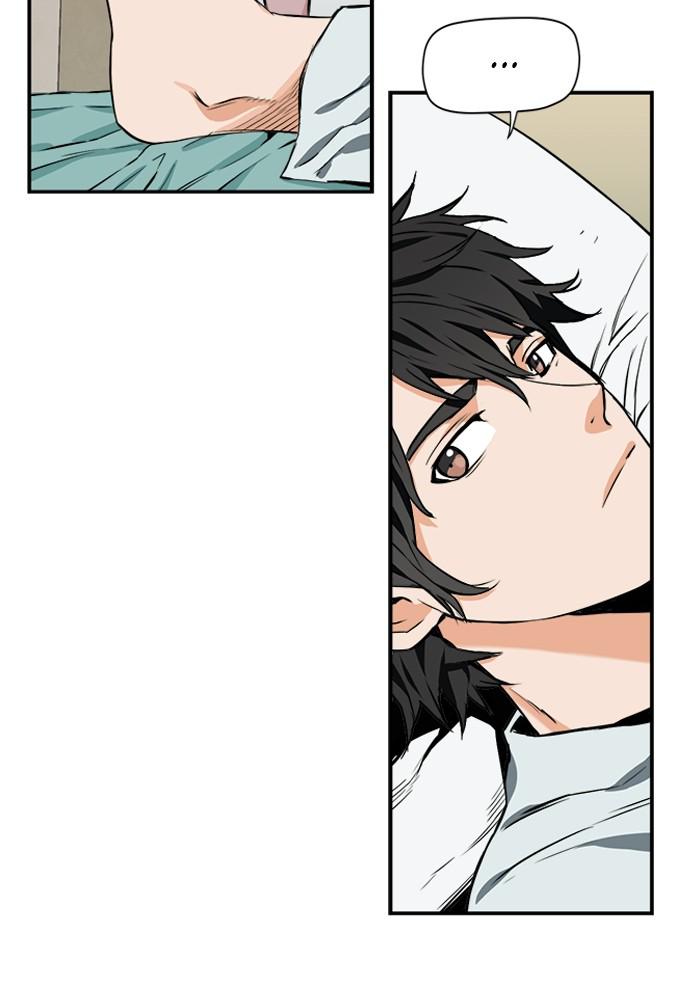 The Druid of Seoul Station Chapter 4 - Page 70