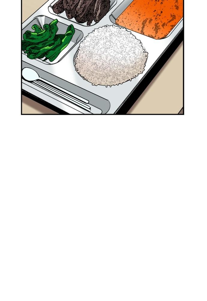 The Druid of Seoul Station Chapter 4 - Page 72