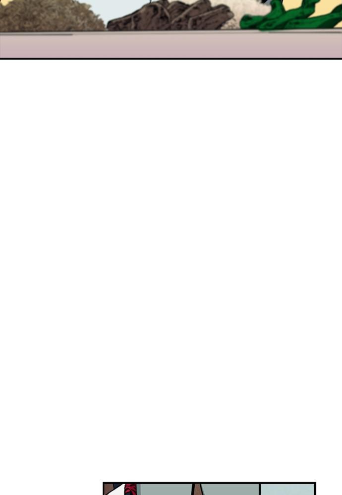 The Druid of Seoul Station Chapter 4 - Page 75