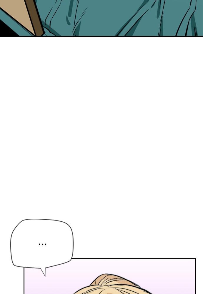 The Druid of Seoul Station Chapter 4 - Page 81