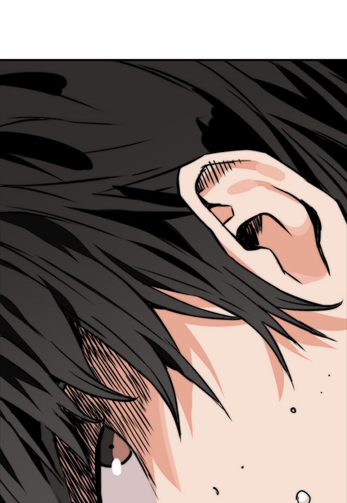 The Druid of Seoul Station Chapter 4 - Page 84