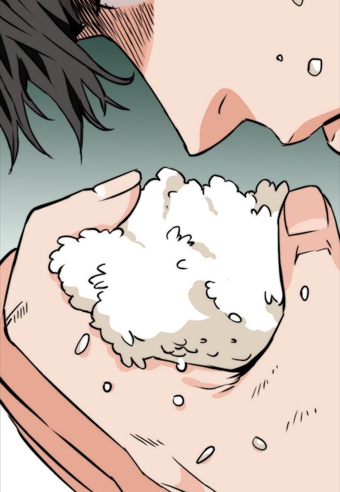 The Druid of Seoul Station Chapter 4 - Page 85