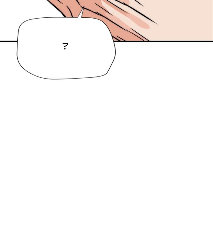 The Druid of Seoul Station Chapter 4 - Page 86