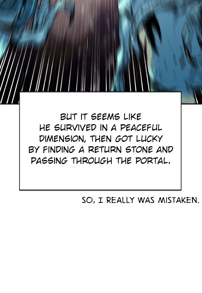 The Druid of Seoul Station Chapter 4 - Page 121