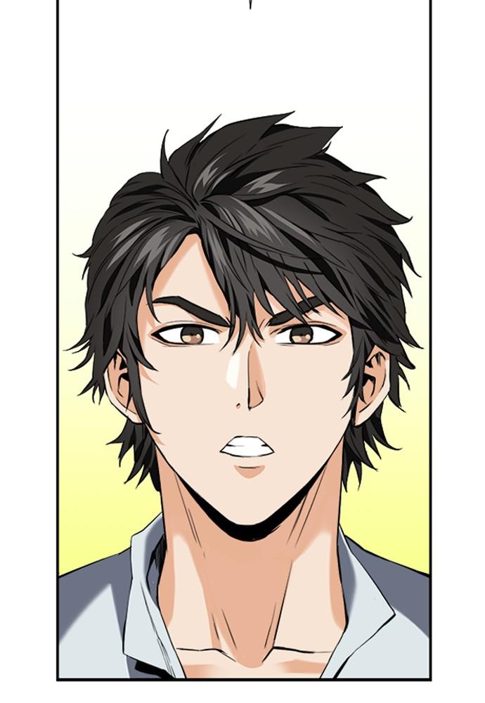 The Druid of Seoul Station Chapter 4 - Page 125