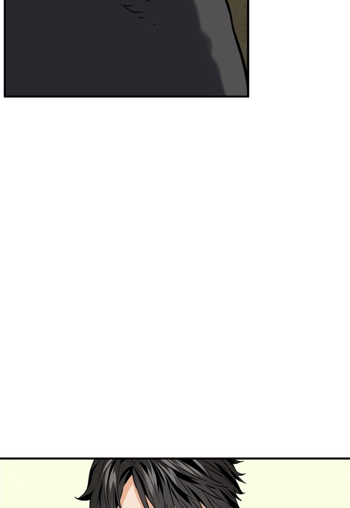 The Druid of Seoul Station Chapter 4 - Page 138